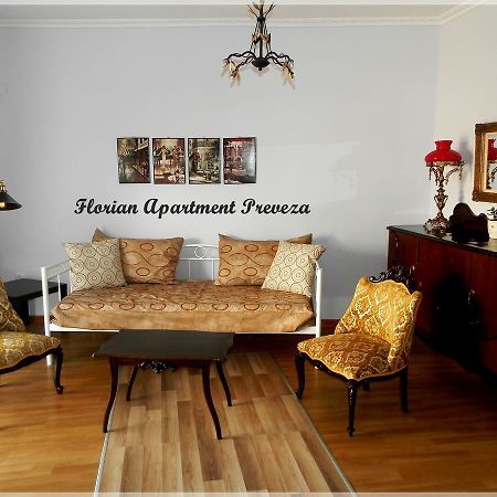 Florian Flat Complex Apartment เปรเวซา ภายนอก รูปภาพ