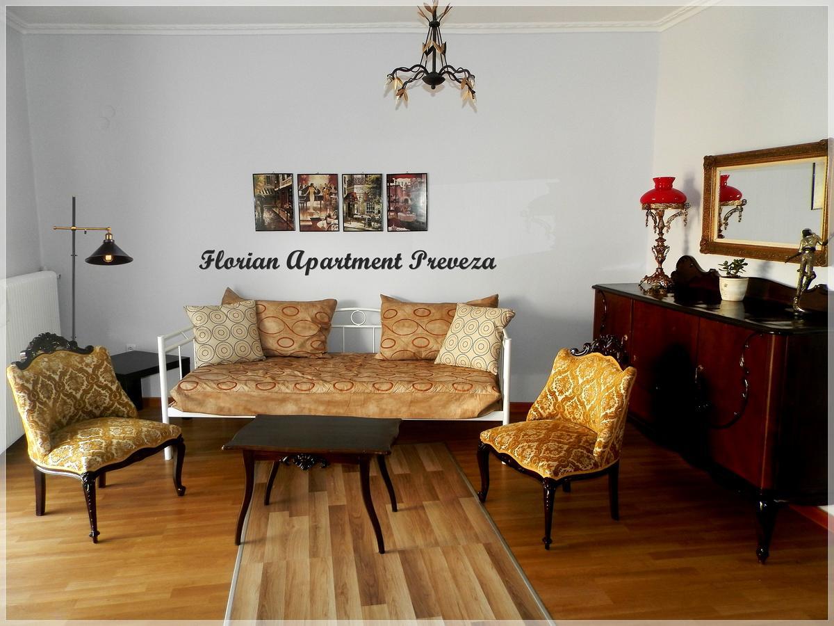Florian Flat Complex Apartment เปรเวซา ภายนอก รูปภาพ
