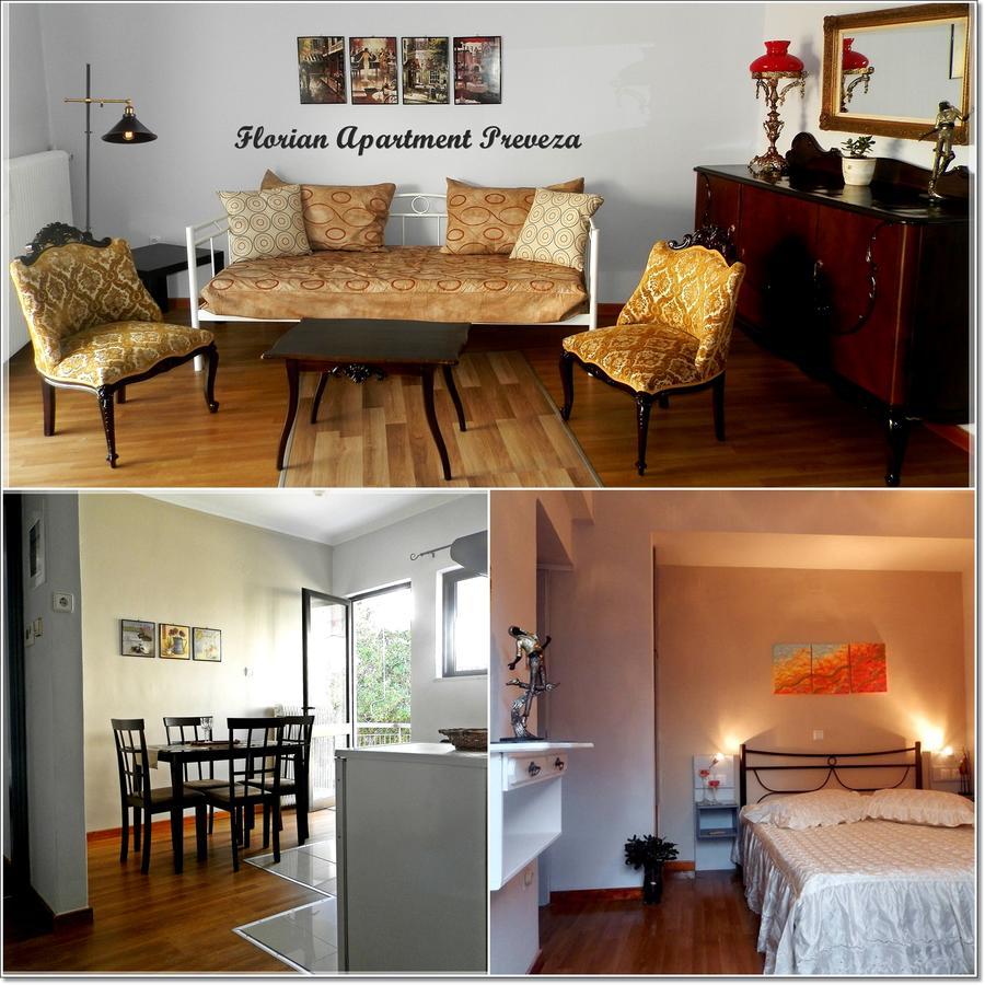 Florian Flat Complex Apartment เปรเวซา ภายนอก รูปภาพ