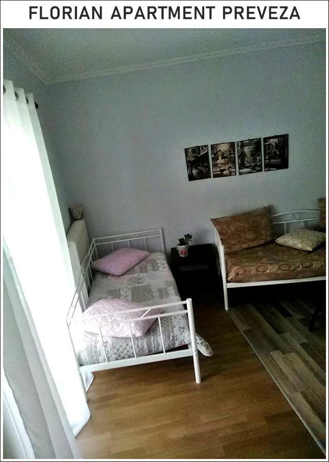 Florian Flat Complex Apartment เปรเวซา ภายนอก รูปภาพ
